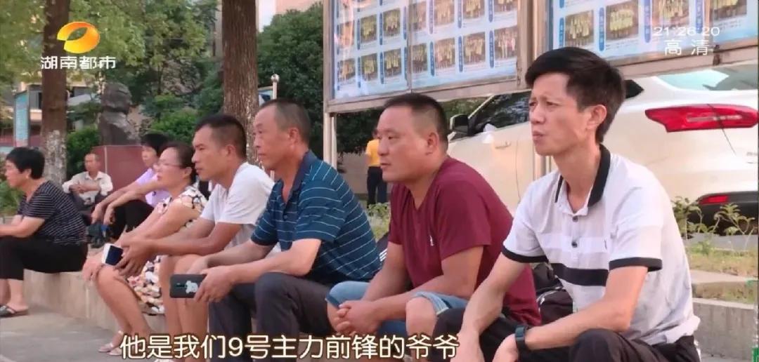 湖南石门9岁“山里娃”，在全国火了！​山区小学踢出全国季军