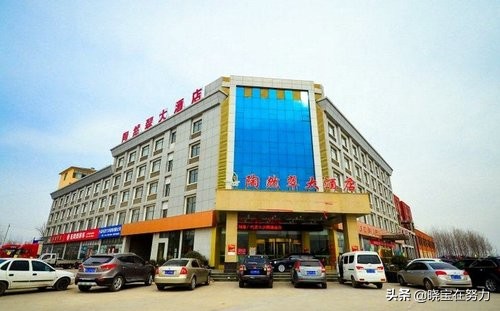 江苏省徐州市星级酒店一览表!请问你去过几家?