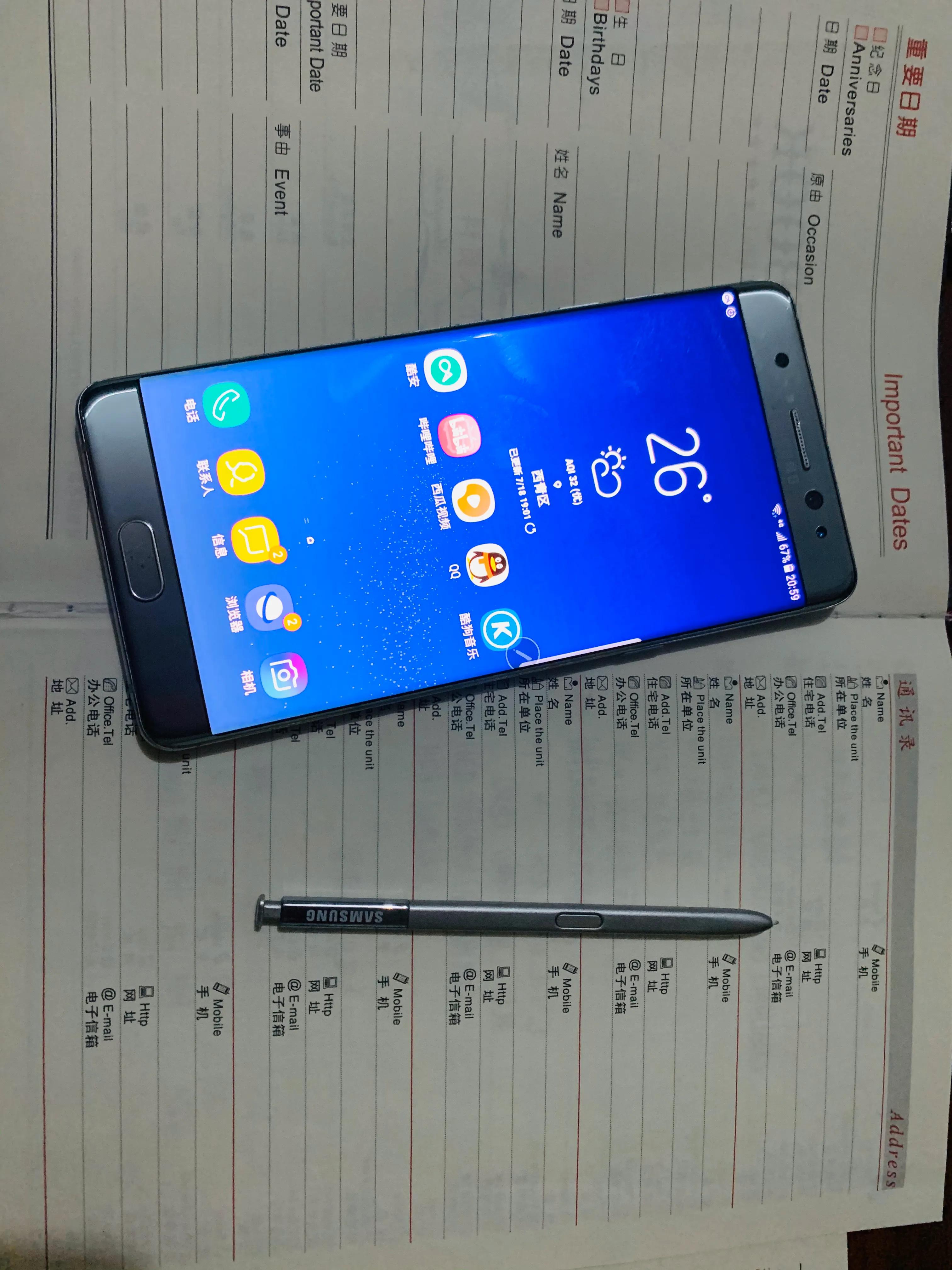 三星note20ultra耗电快,三星notefe哪里可以入手