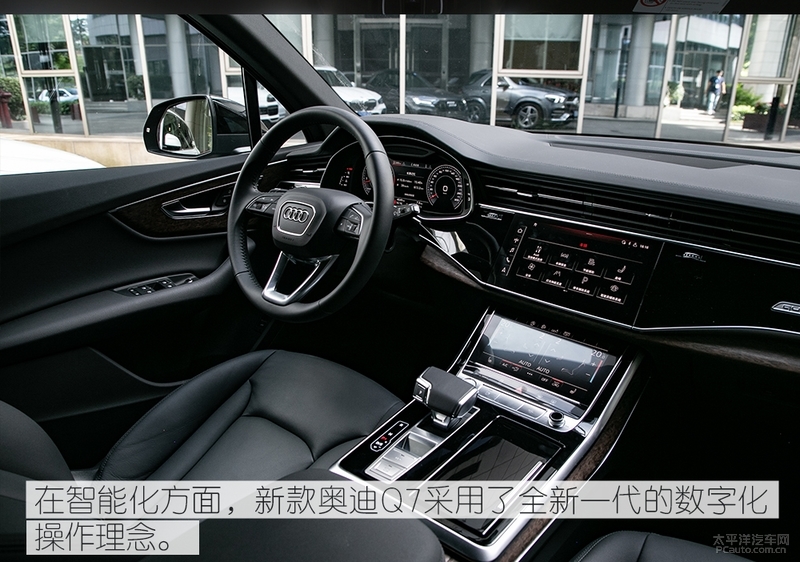 68.98万元起全新奥迪q7无畏登场,精致的霸气感新款奥迪q7实车