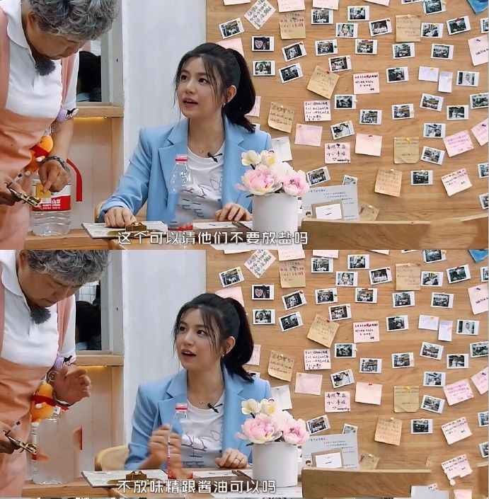 山口百惠买菜的视频,山口百惠晚年变大妈