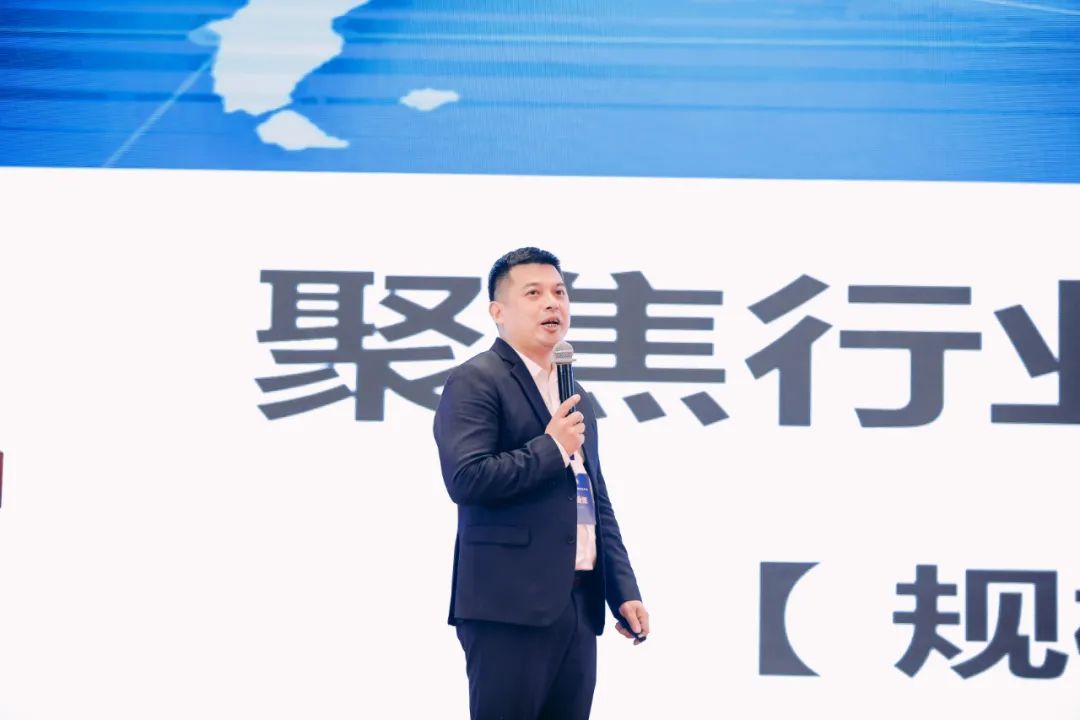 2022年度中国美缝行业推优活动,美缝行业会议