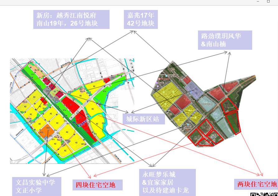 木渎和浒关哪里发展好,浒关和木渎