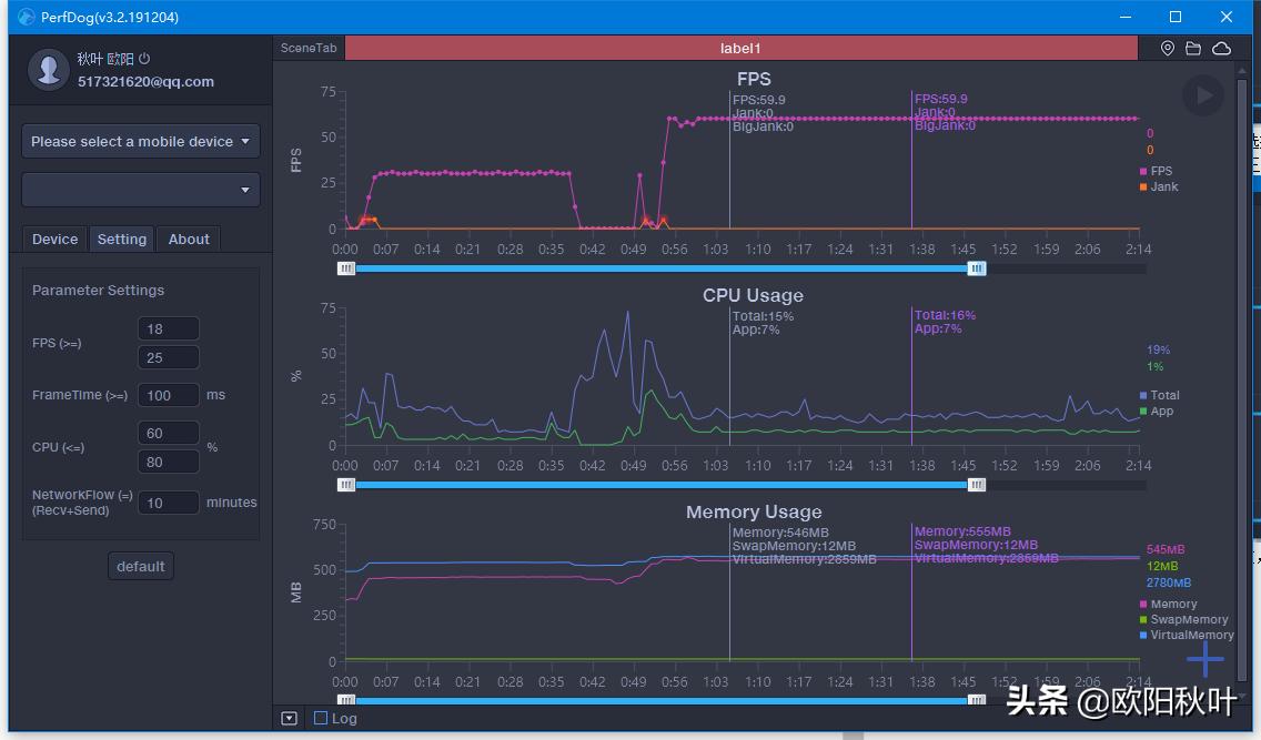 实时改变手机帧数的软件,实时记录帧数的软件手机