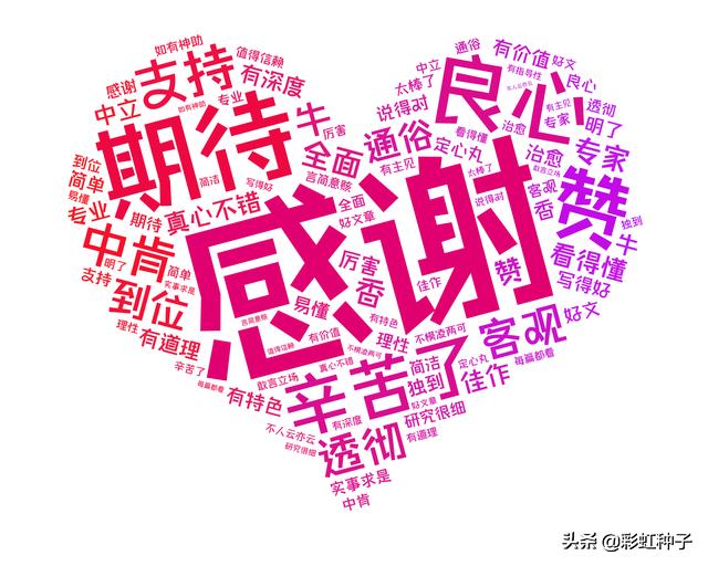 华夏科技成长基金经理张帆,华夏基金张帆好不好