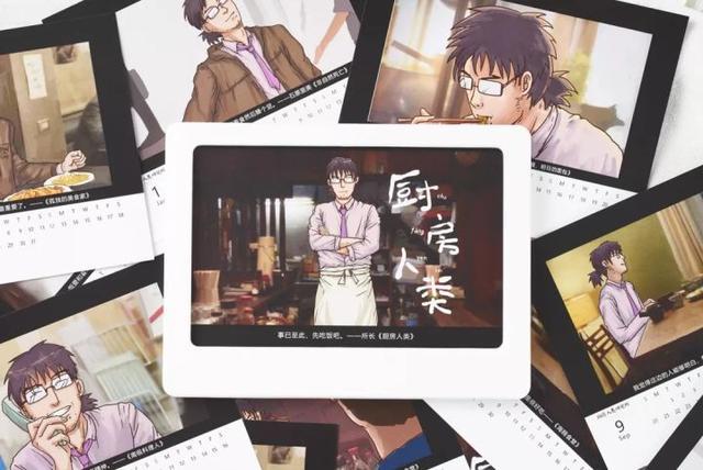 为什么萨莉亚外卖没有沙拉,萨莉亚算不算西餐