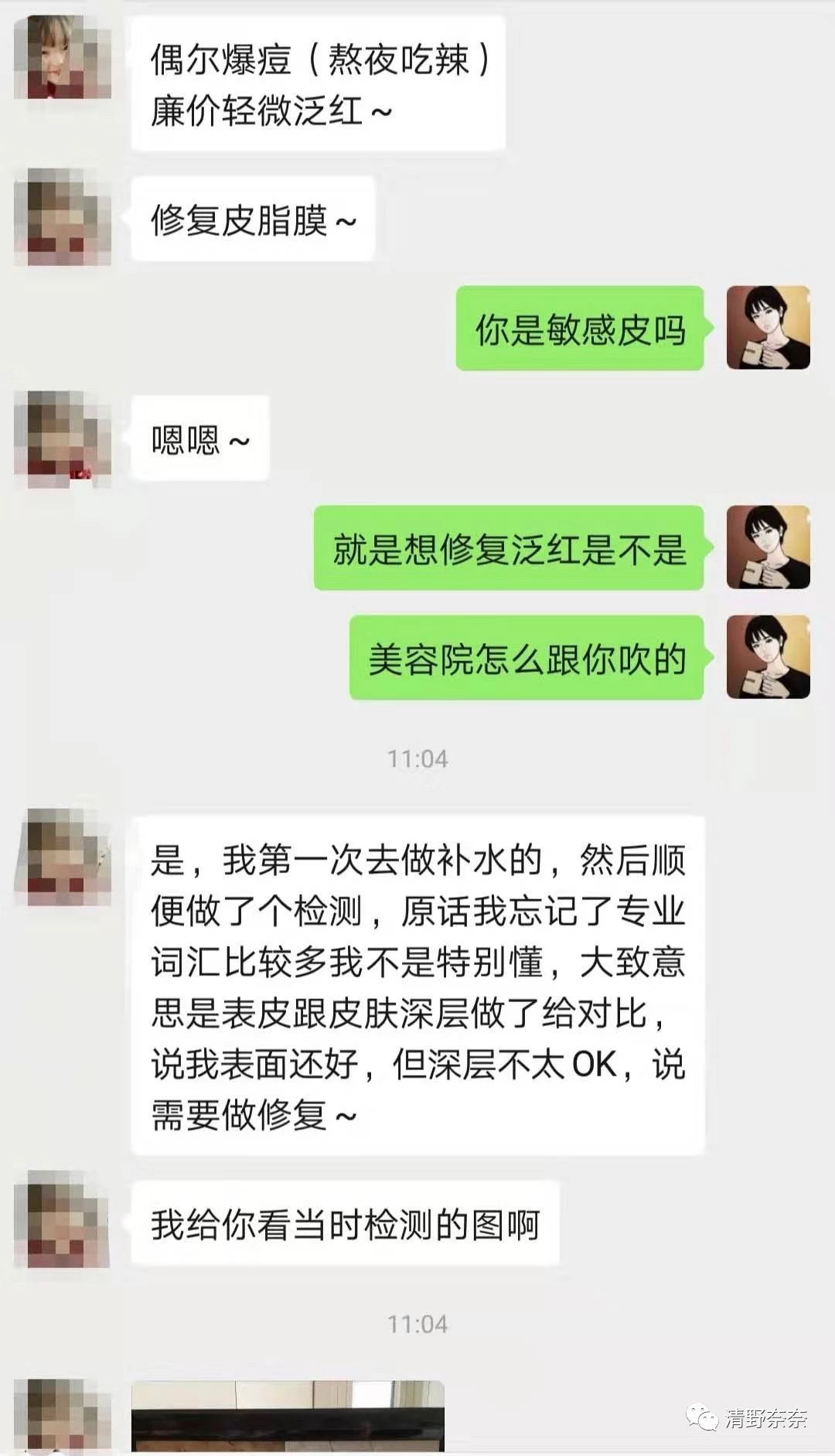 真人真事到底怎么办,真人真事应该怎么办