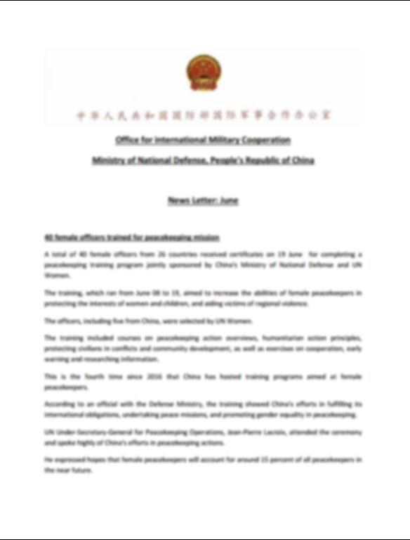 蛇从黑暗中归来,apt响尾蛇