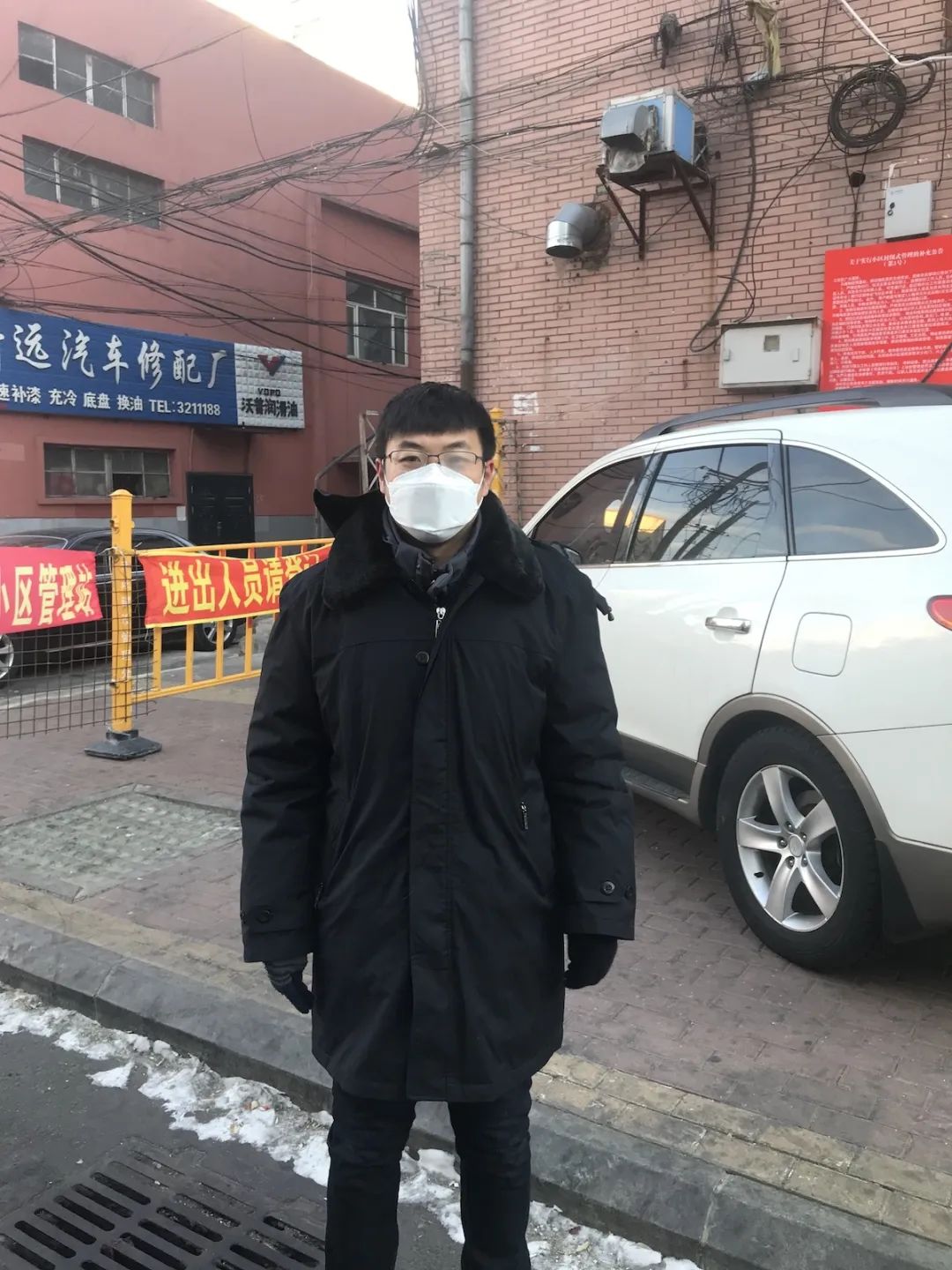 鹤检战“疫”先锋(三):鹤岗市人民检察院张大鹏