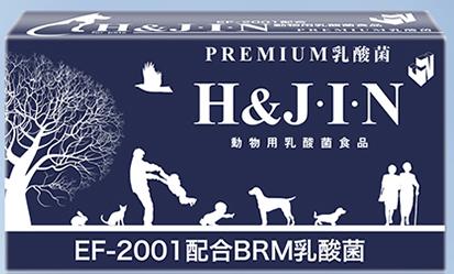 宠物益生菌什么品牌好,宠物益生菌什么牌子比较好