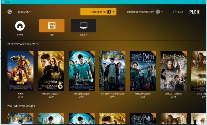 鐜╄浆nas褰遍煶,鐜╄浆nas鎾斁瑙嗛