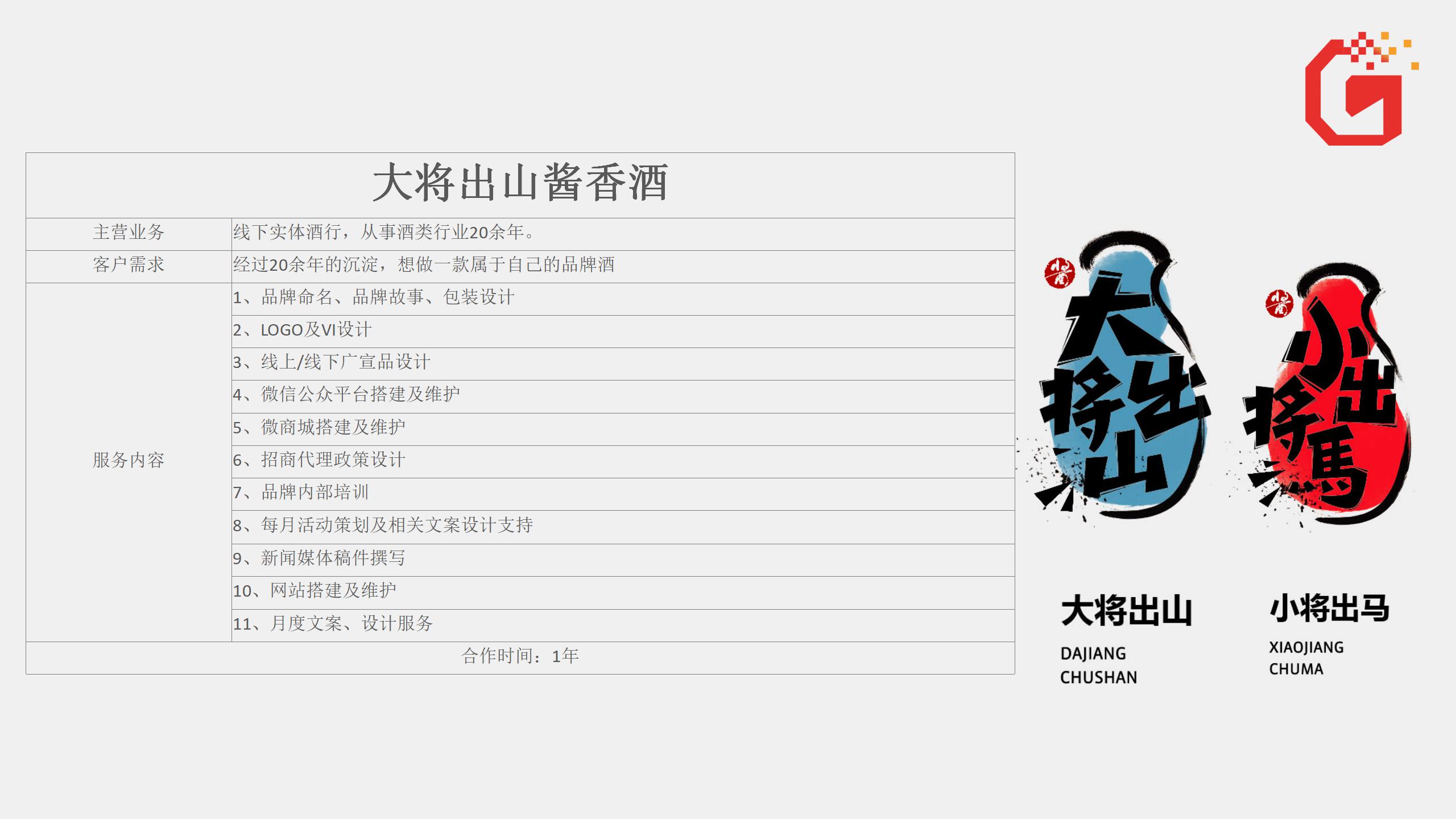 广告语文案100字,广告语文案护肤品