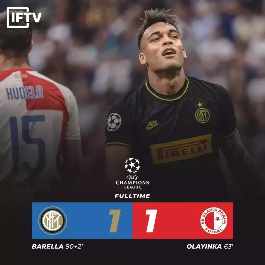 欧冠豪华大礼包,欧冠大礼包巴黎对多特