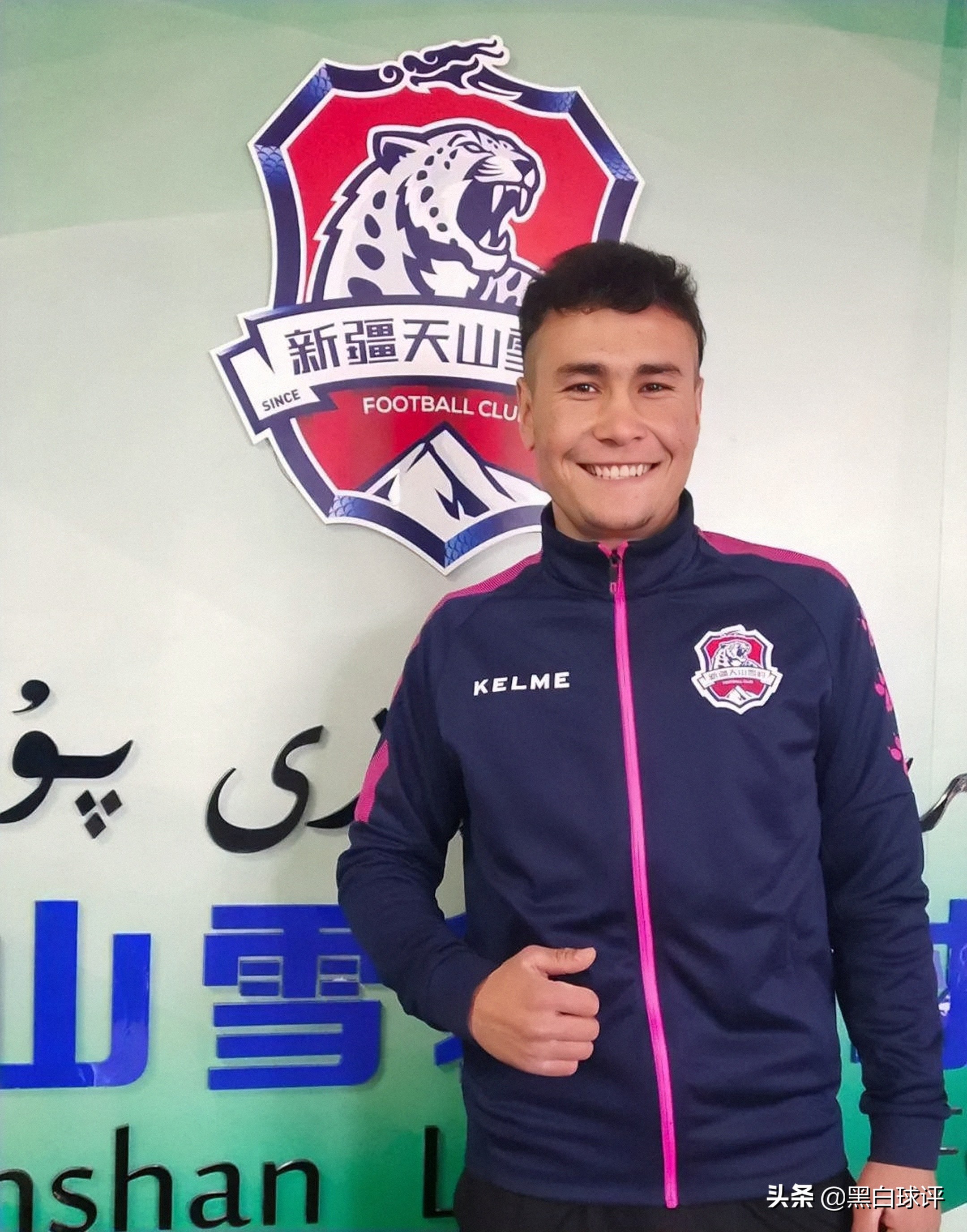 从厨子变职业球员，努尔买买提用热爱诠释，何为梦想不可辜负
