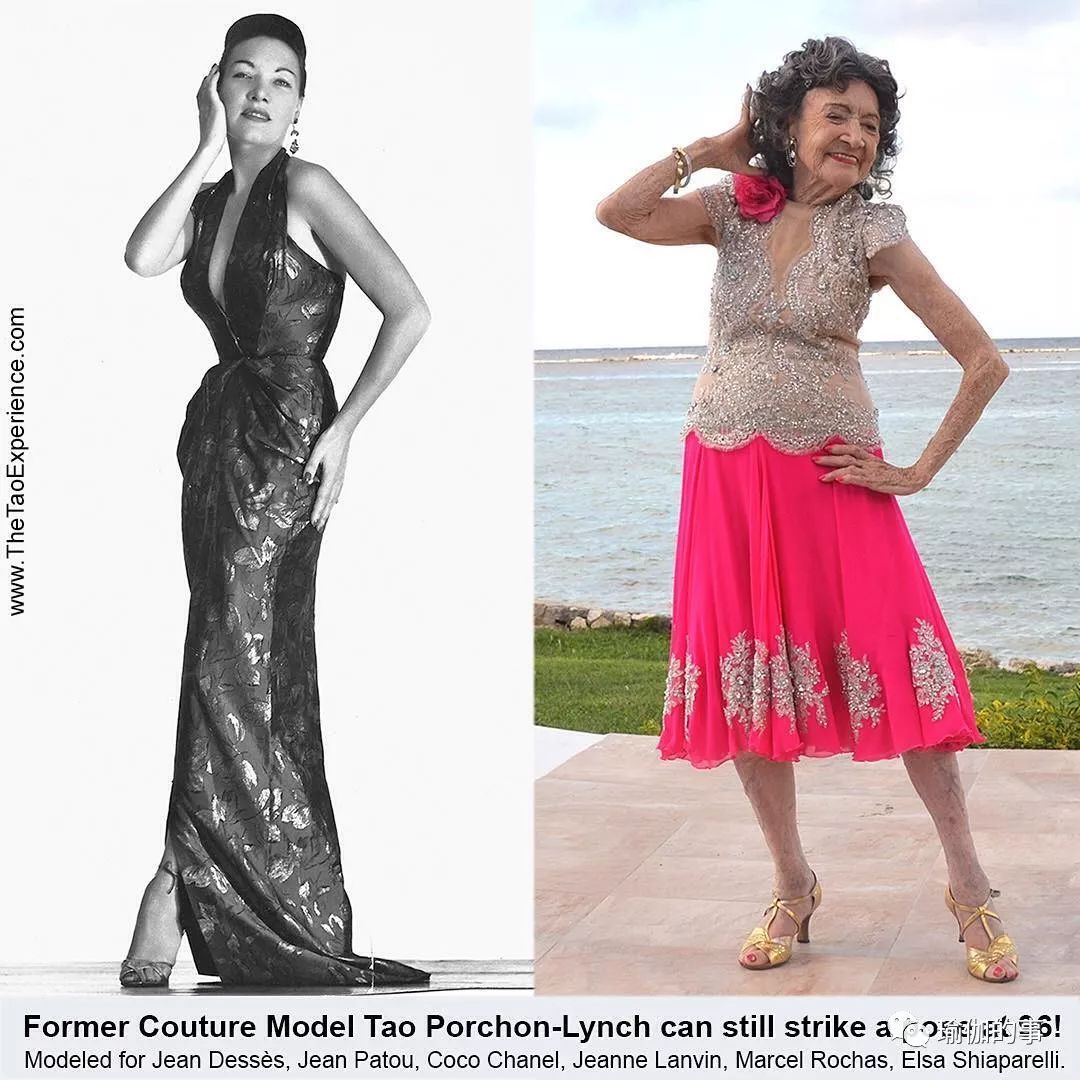 世界最小年龄的瑜伽教练,世界最年长瑜伽老师