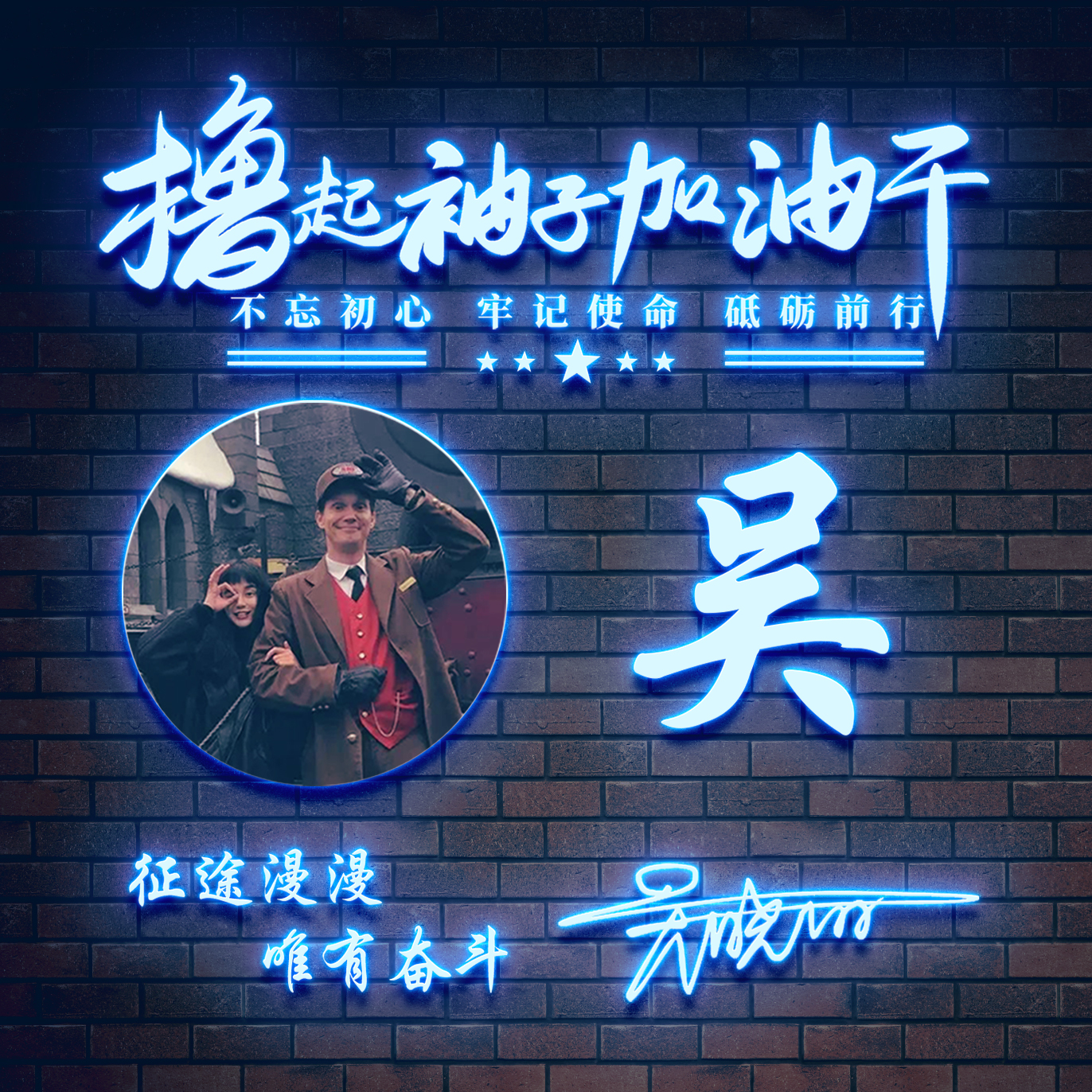 2021你该换头像了图片,换个2022年的头像