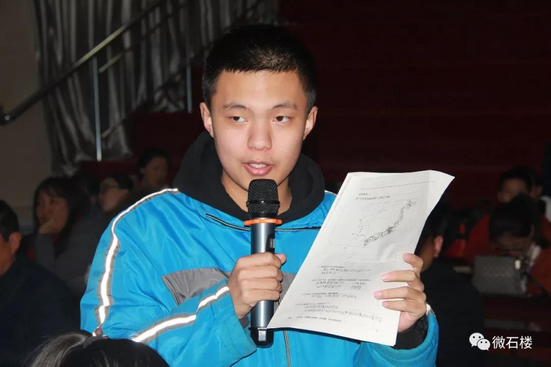 五步教学法导学案,导学案教学优秀示范课