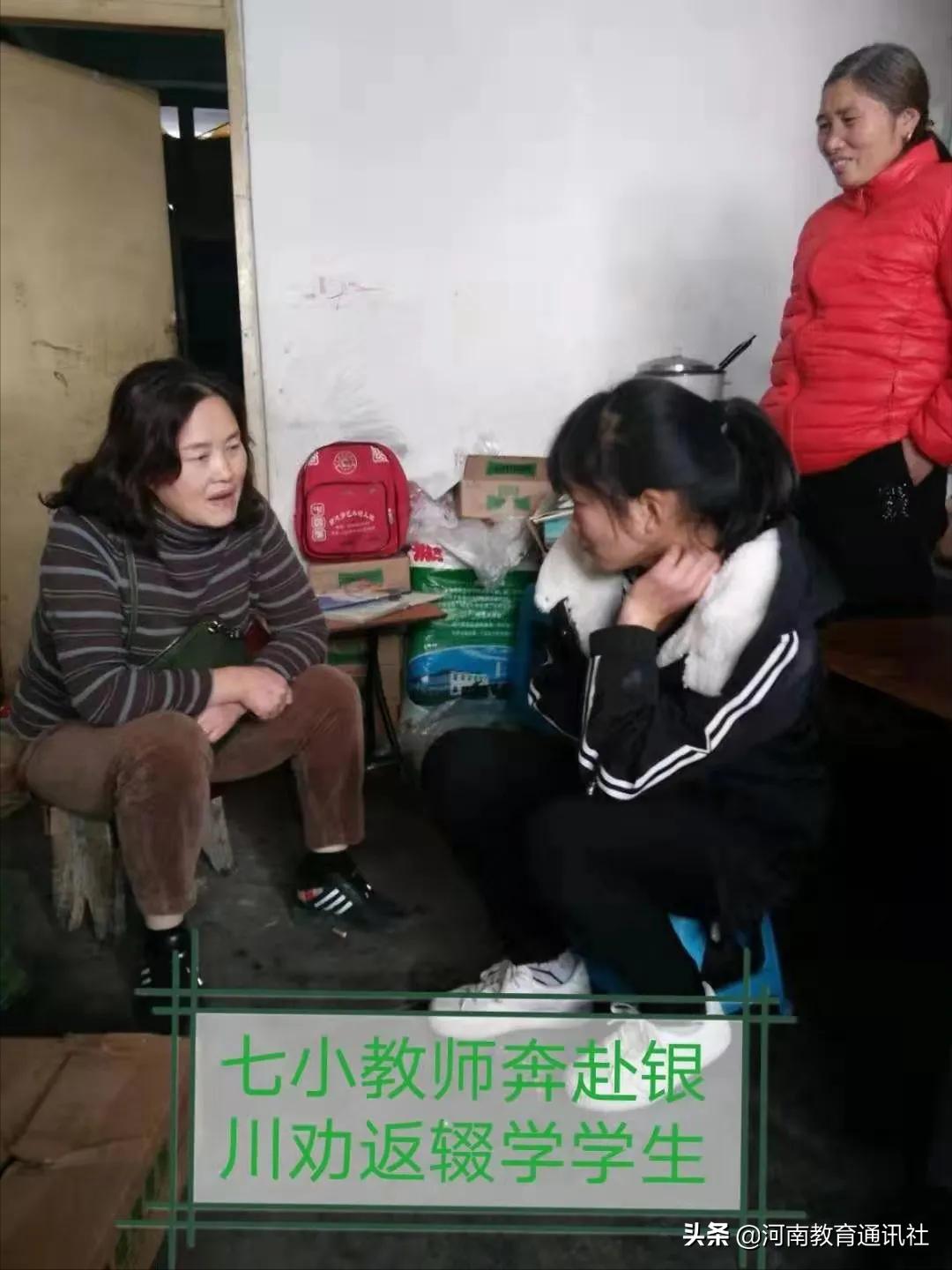 信阳基础下沉加固,信阳教育强市