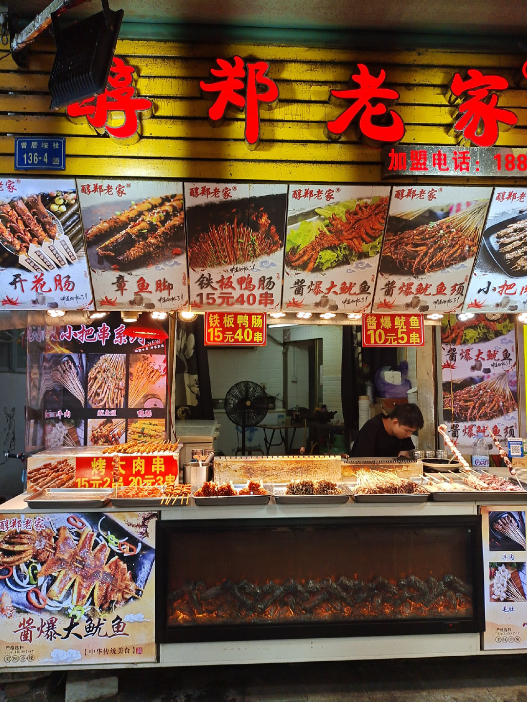 曾厝垵一日游攻略,曾厝垵一日深度游超强攻略