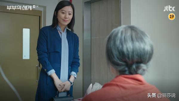 韩剧夫妻的世界好剧,韩剧最红夫妻的世界