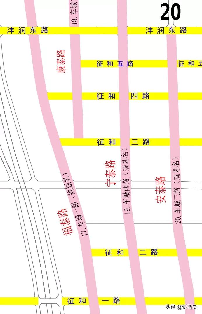 沣东新城道路规划图高清,西咸新区沣东新城镐京道路规划