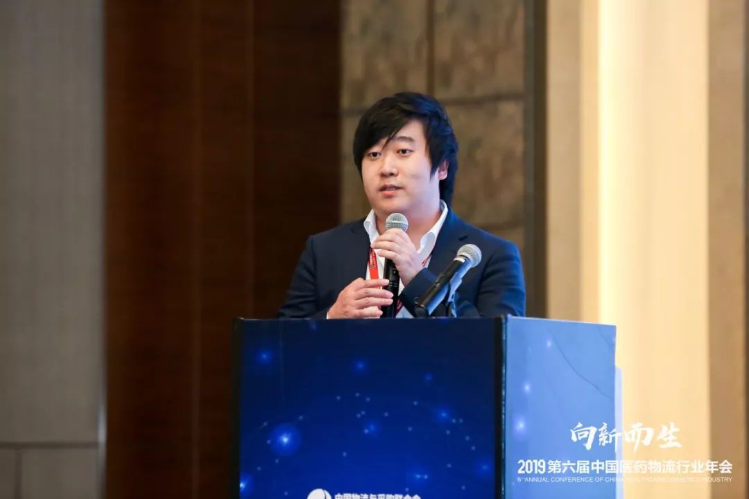 千人年会盛典,千人年会盛宴