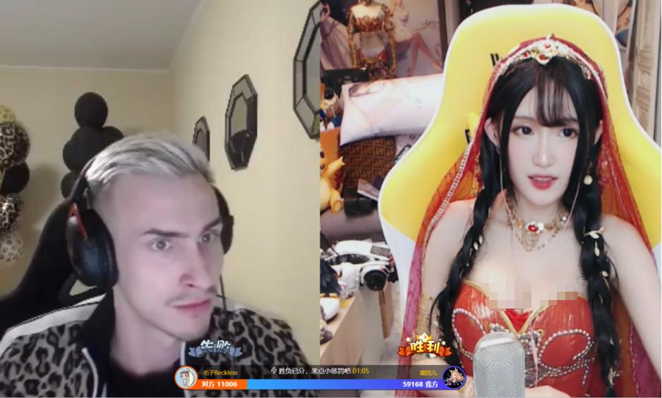 腐团儿cos天刀英雄,腐团儿cos大魔王