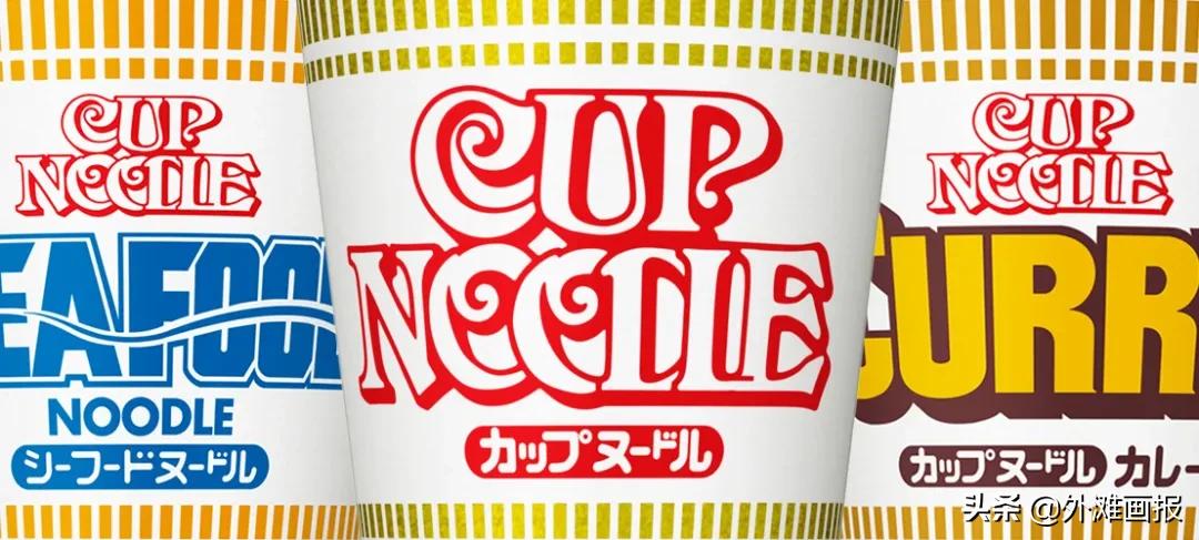 日清10年泡面,最受欢迎的十款泡面