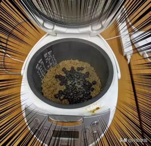 自制珍珠奶茶用电饭锅,自己做珍珠奶茶饭