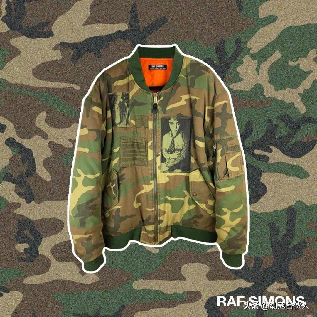 从步兵到吉利服,rafsimons迷彩