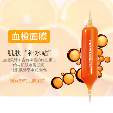 祛痘美白补水平价面膜,推荐平价补水面膜视频