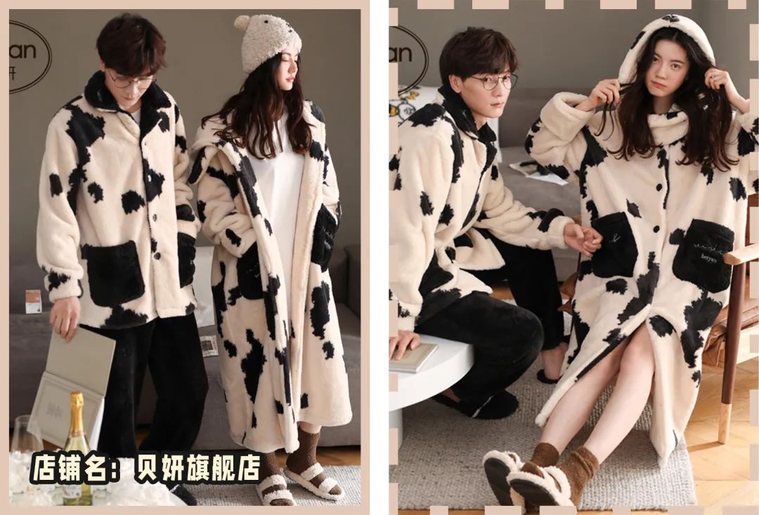 鍙堢編鍙堢畝鍗曠殑鐫¤。,濂界湅鍙堟煍杞垝閫傜殑鐫¤。涓嶈閿欒繃