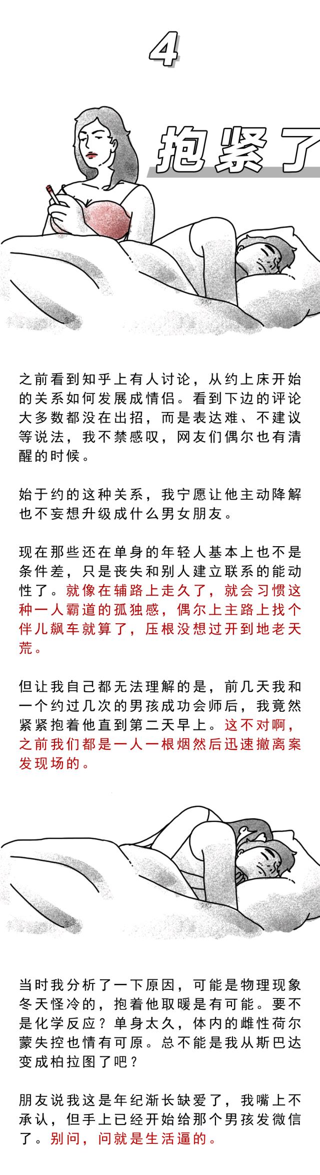 生活把我逼得没有退路,生活把我逼得进退都难
