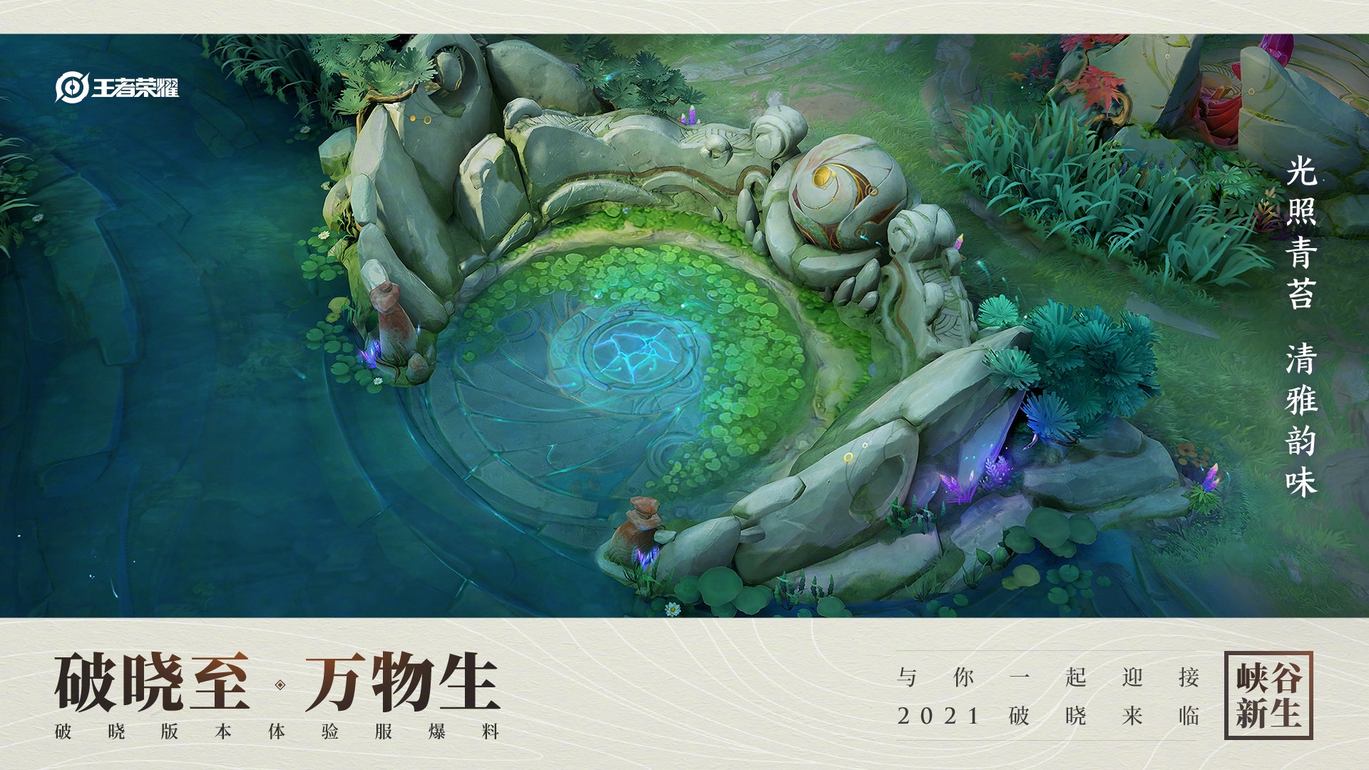 为什么游戏适合一起玩,一起玩游戏不好吗