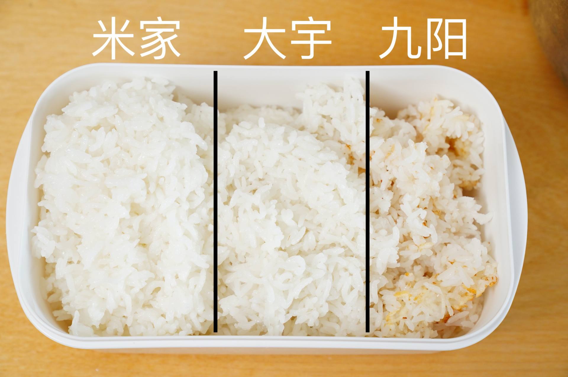 电压力锅到底怎么选,哪一款电压力锅最好用