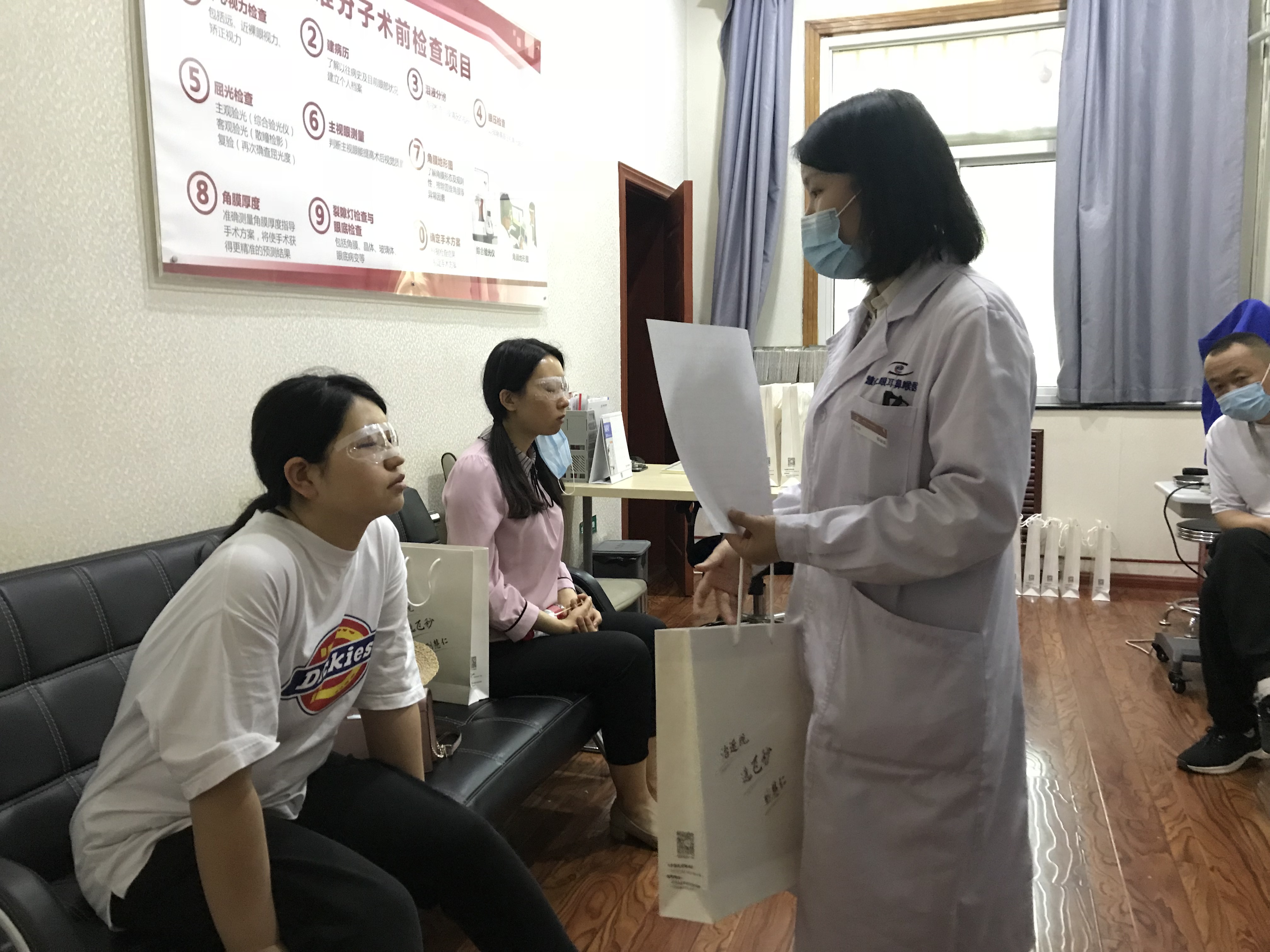 参军入伍、毕业就职，你的眼睛视力达标了吗？5月23（周六）特邀专家手术需要摘镜的伙伴提前预约啦！