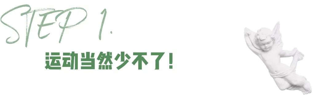 2021女生体重对照表超胖标准,2020年女生体重标准变了120斤