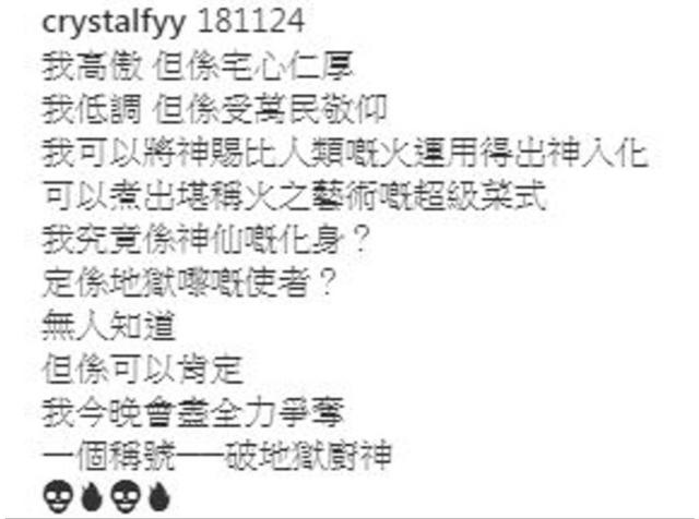 tvb力捧港姐说粤语,tvb力捧明星