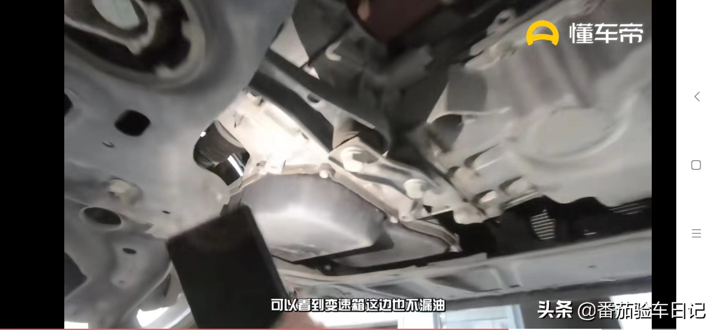 斯柯达明锐5万公里提示检查车况,斯柯达老明锐补漆