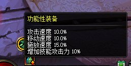 dnf国服特色超时空,dnf普雷版本脱坑潮