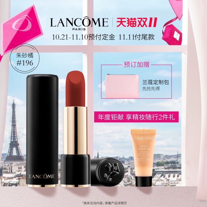 双十一攻略11.3,双十一爆款攻略