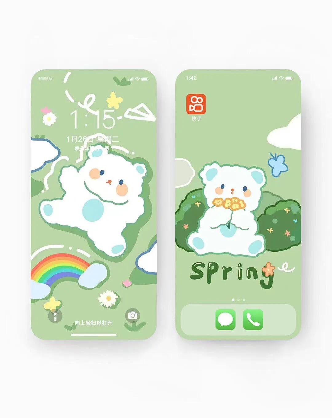 超好看的手机壁纸套图,手机壁纸套图高级简约卡通