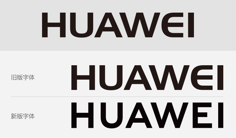 华为品牌logo含义及品牌故事,华为新logo解读