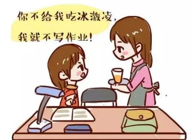 奖励机制适合多大孩子,孩子奖励机制可以奖励什么