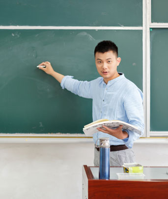 报教师资格证需要什么条件,报教师资格证有答案吗