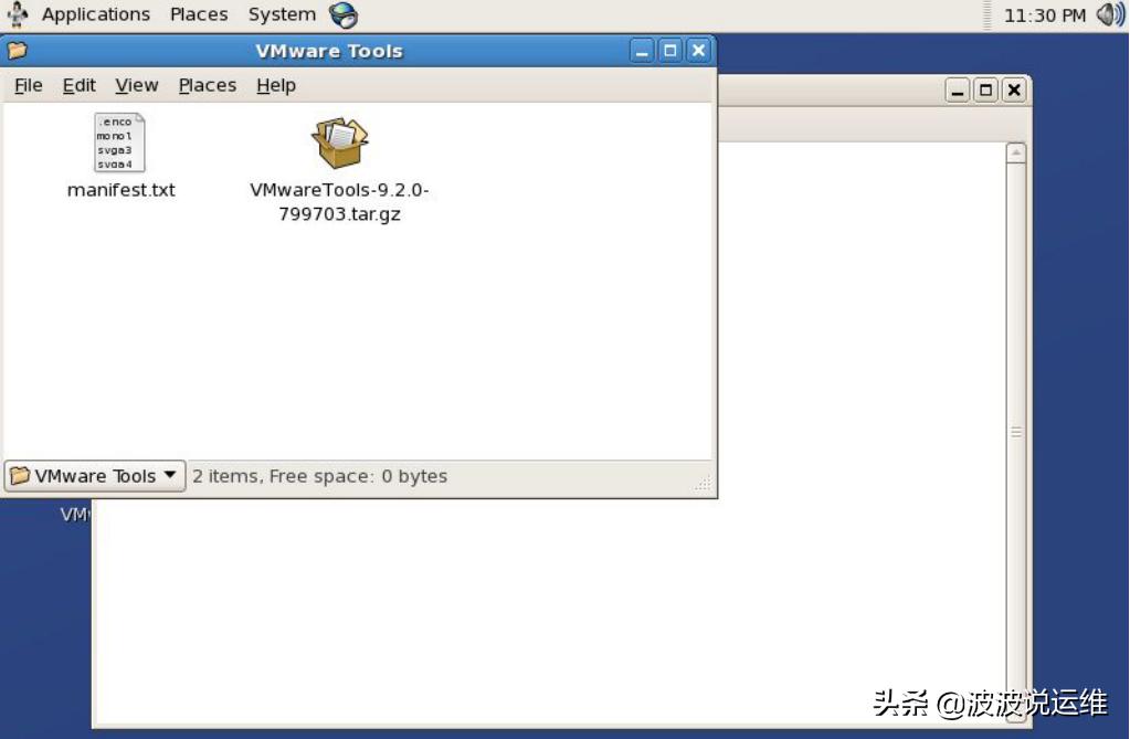 ubuntu20.04安装vmwaretools,win2000无法安装vmwaretools