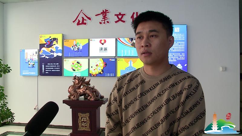 【媒体进企业聚焦新发展】宏大教育:以产业创新为抓手，全力实现三年倍增目标