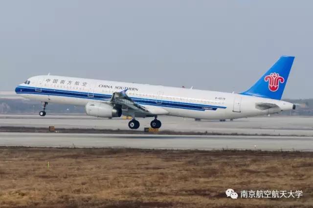 最安全的客机a320,2016年a320客机
