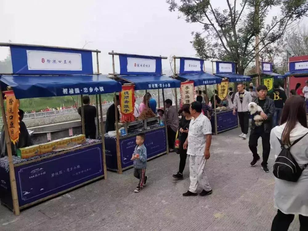 唐山市国庆去哪玩,国庆唐山怎么玩