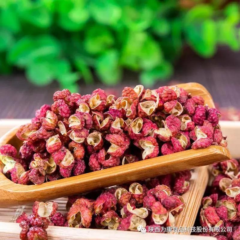 韩城大红袍花椒面,韩城大红袍花椒直播